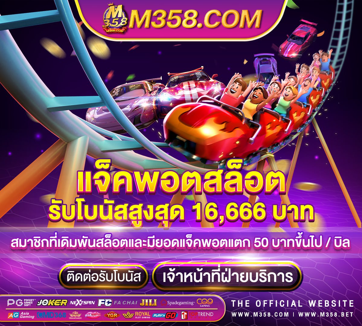 slot black friday phone สล็อต pg เว็บตรง ฝากถอน ไม่มี ขั้น ต่ํา